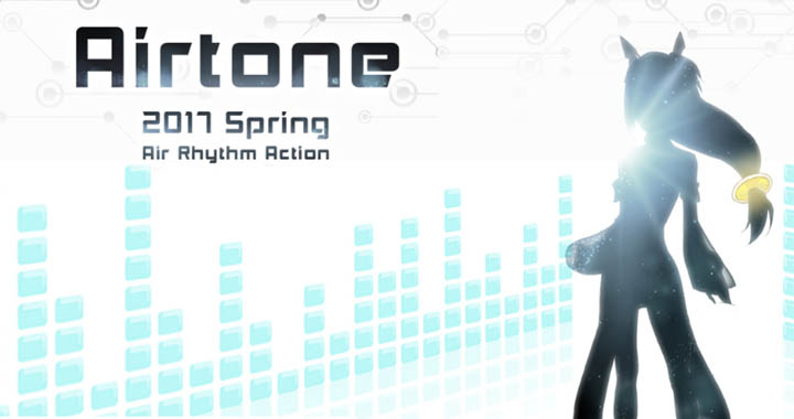 Airtone เกม VR เคล้าเสียงดนตรี
