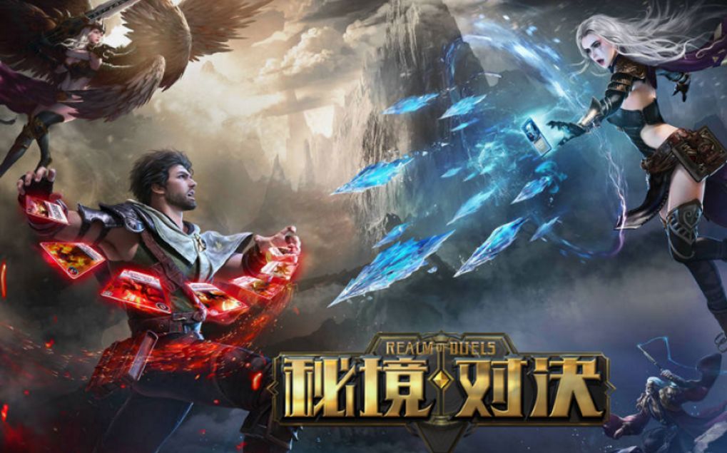 เปิดตัว Realm of Duels ผลงานการ์ดเกมชิ้นแรกของ NetEase!