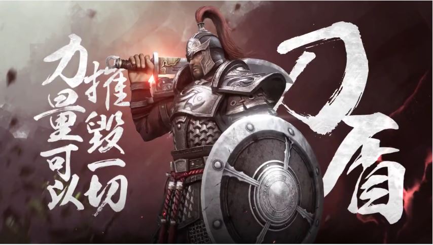 War Rage Online ปล่อยคลิปใหม่พร้อมเผยวันทดสอบเกมรอบแรก!