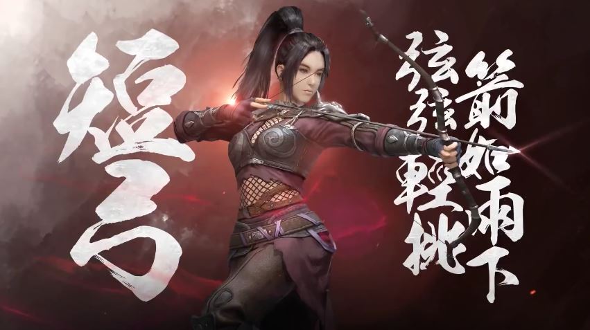 War Rage Online ปล่อยคลิปใหม่พร้อมเผยวันทดสอบเกมรอบแรก!