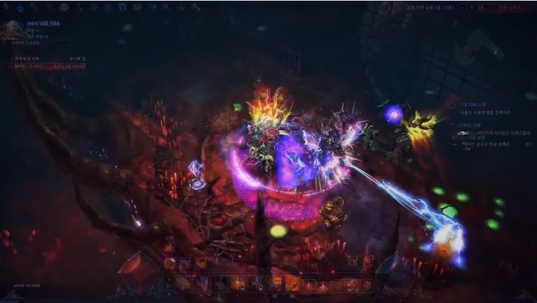 Mu Legend เตรียมเปิดทดสอบรอบใหม่เร็วๆนี้