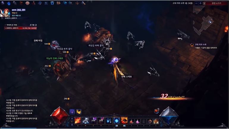 Mu Legend เตรียมเปิดทดสอบรอบใหม่เร็วๆนี้