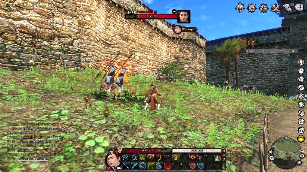 แนะนำการเก็บเลเวลในรูปแบบต่างๆ บนโลกของ Blade & Sword 2!