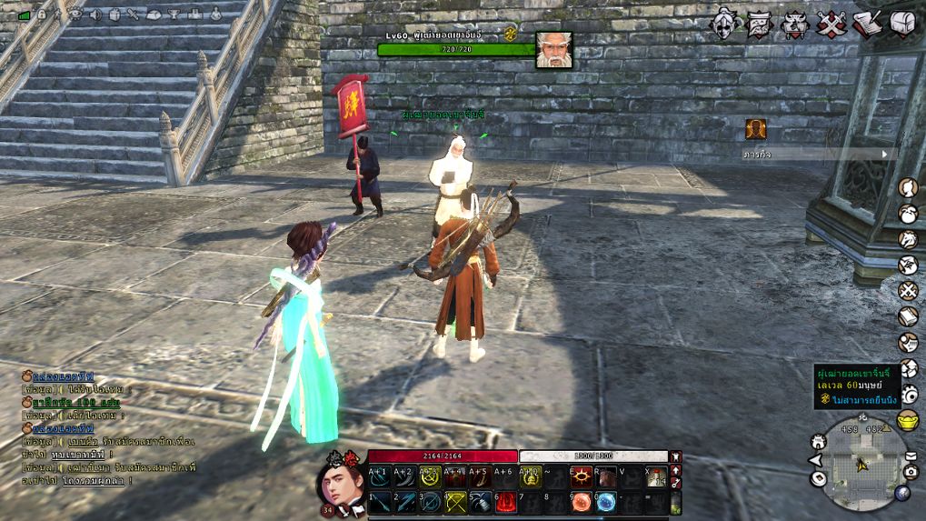 แนะนำการเก็บเลเวลในรูปแบบต่างๆ บนโลกของ Blade & Sword 2!