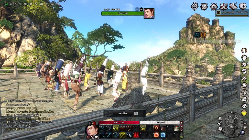 แนะนำการเก็บเลเวลในรูปแบบต่างๆ บนโลกของ Blade & Sword 2!