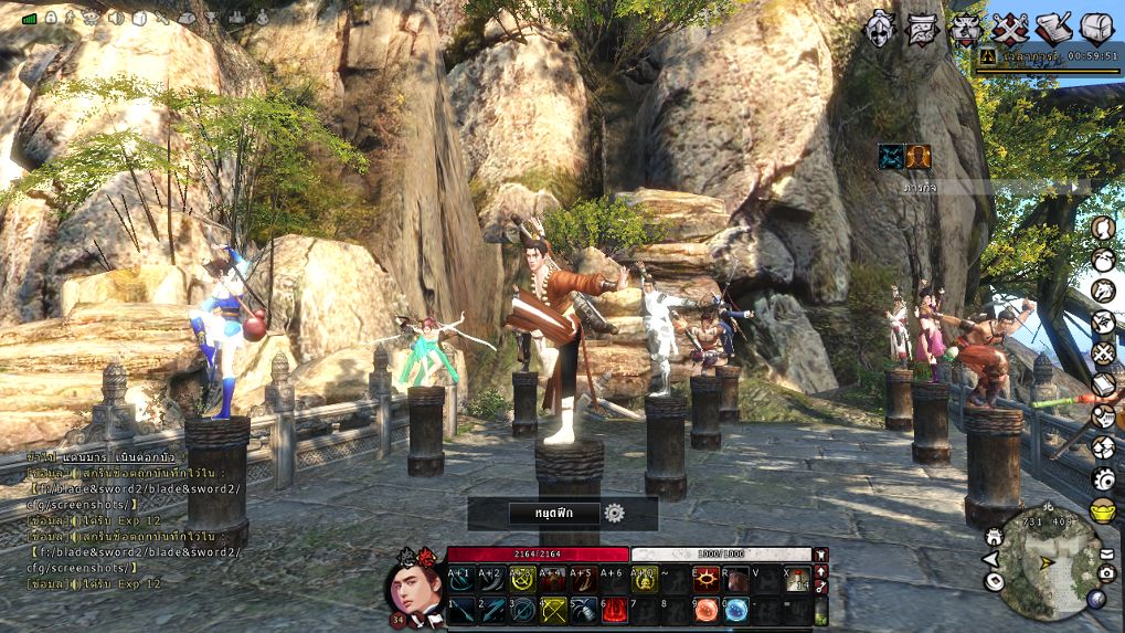 แนะนำการเก็บเลเวลในรูปแบบต่างๆ บนโลกของ Blade & Sword 2!