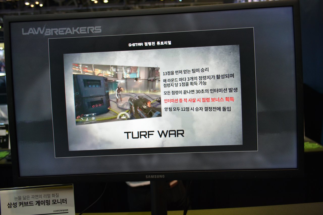 เปิดตัวเยือนสู่เกาหลี ! LawBreakers เปิดให้เหล่าแฟน ๆ ได้ทดลองเล่นในงาน G-STAR 2016 !!
