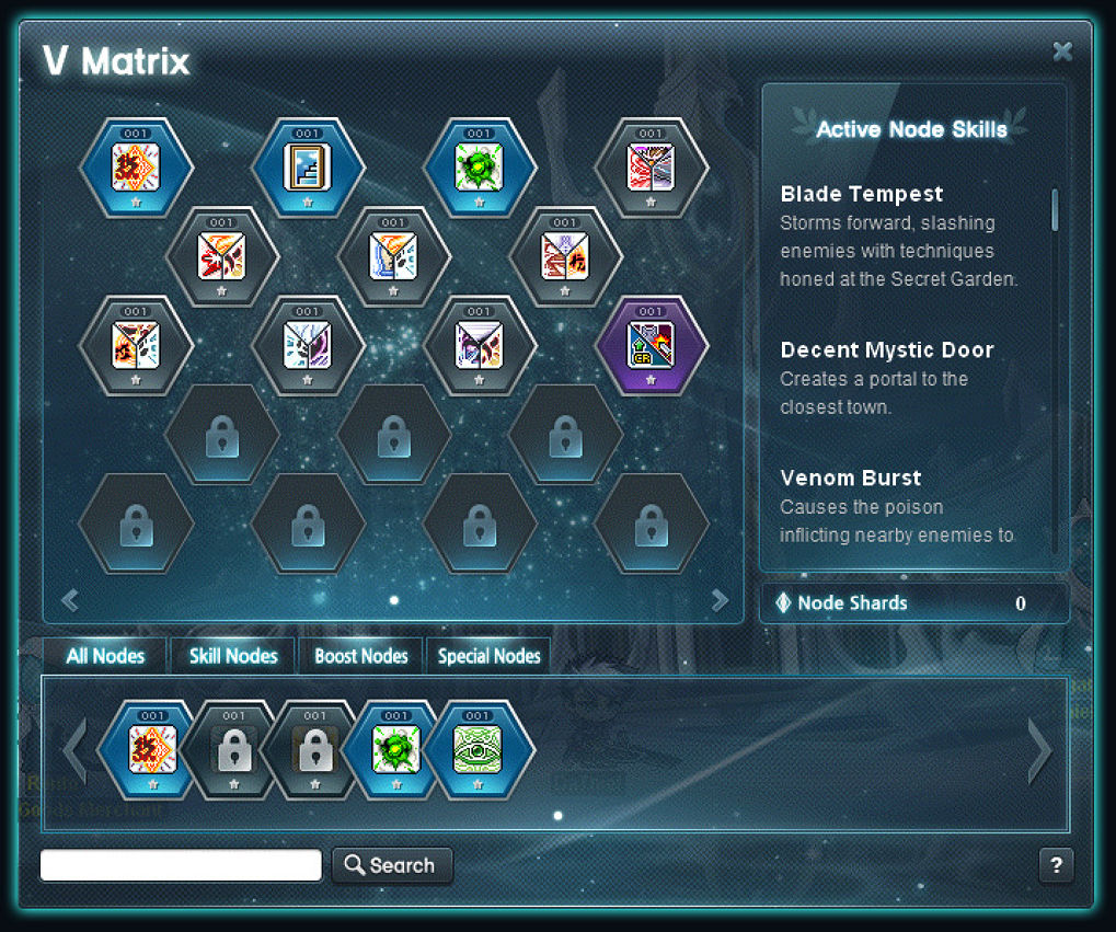 MapleStory ยังอยู่ !! อัพเดทใหญ่ในรอบทศวรรษ