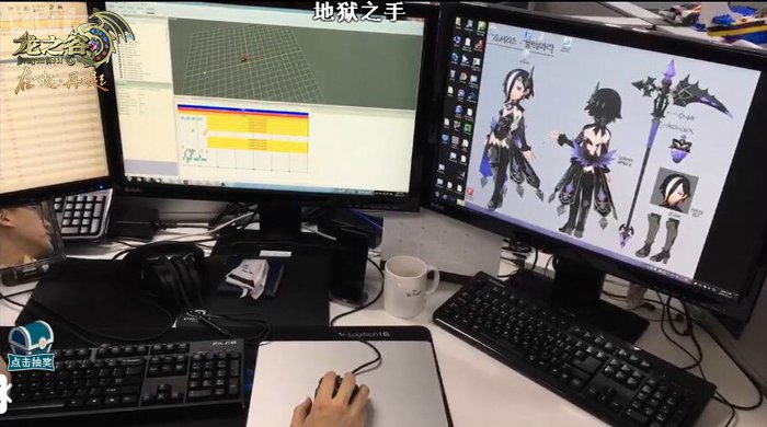 มาแอบส่องภาพหลุดสายอาชีพใหม่ของ Dragon Nest กันเถอะ!