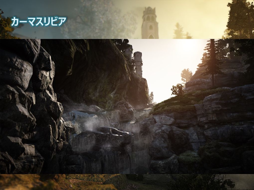 Black Desert เผยเรื่องราวส่วนหนึ่งและความสามารถของ Dark Elf ออกมากันแล้ว!