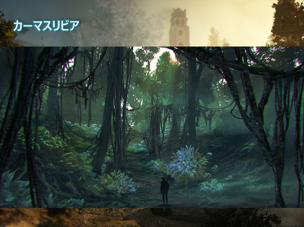 Black Desert เผยเรื่องราวส่วนหนึ่งและความสามารถของ Dark Elf ออกมากันแล้ว!