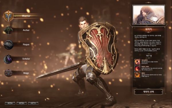 5 คราสแห่ง Astellia ได้เผยข้อมูลออกมาให้เห็นกันแล้ว!