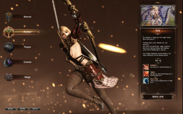 5 คราสแห่ง Astellia ได้เผยข้อมูลออกมาให้เห็นกันแล้ว!