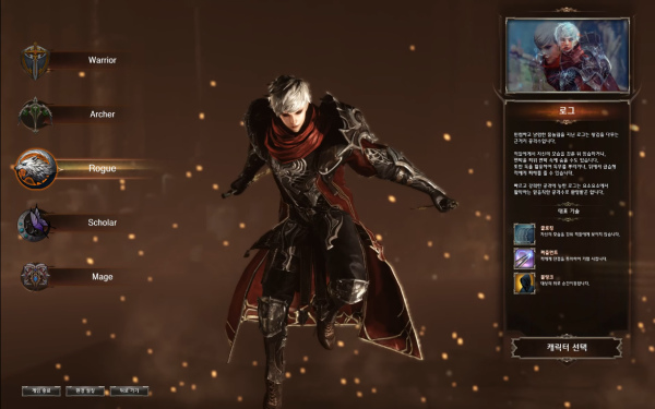 5 คราสแห่ง Astellia ได้เผยข้อมูลออกมาให้เห็นกันแล้ว!