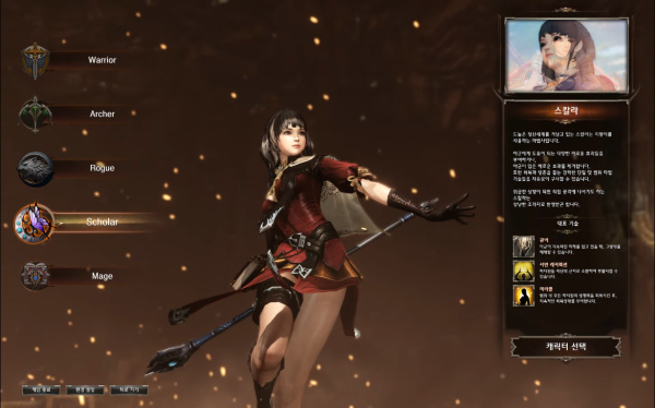 5 คราสแห่ง Astellia ได้เผยข้อมูลออกมาให้เห็นกันแล้ว!