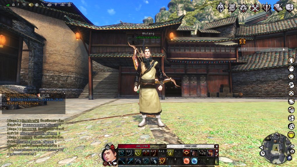 ใส่ชื่อให้เก่งขึ้น แนะนำระบบฉายาและความพิเศษใน Blade & Sword 2 !