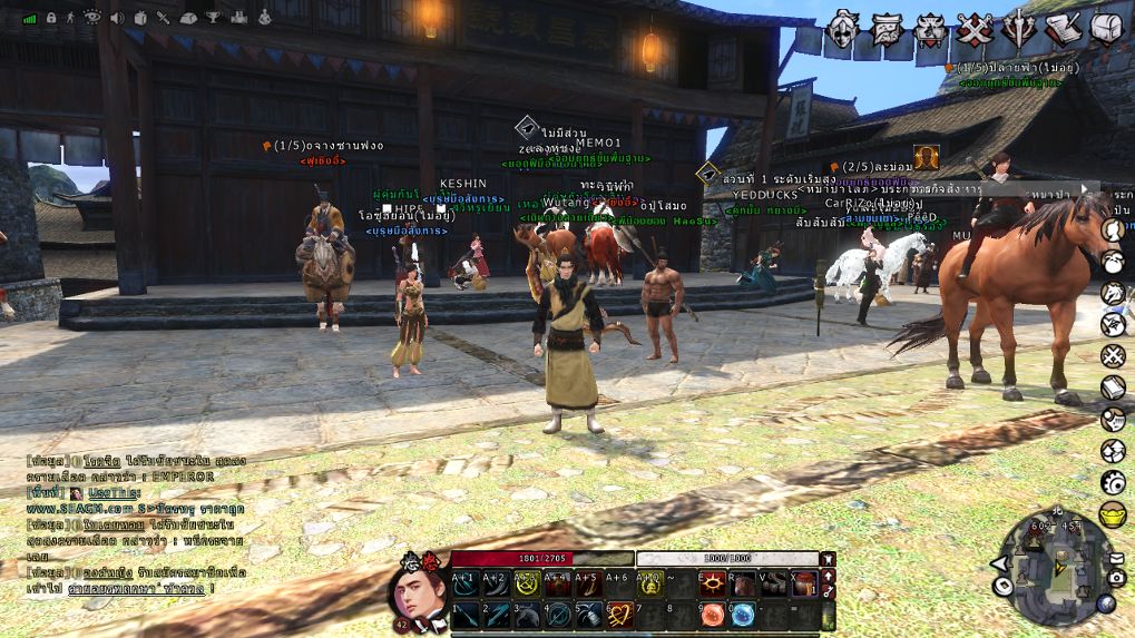 ใส่ชื่อให้เก่งขึ้น แนะนำระบบฉายาและความพิเศษใน Blade & Sword 2 !