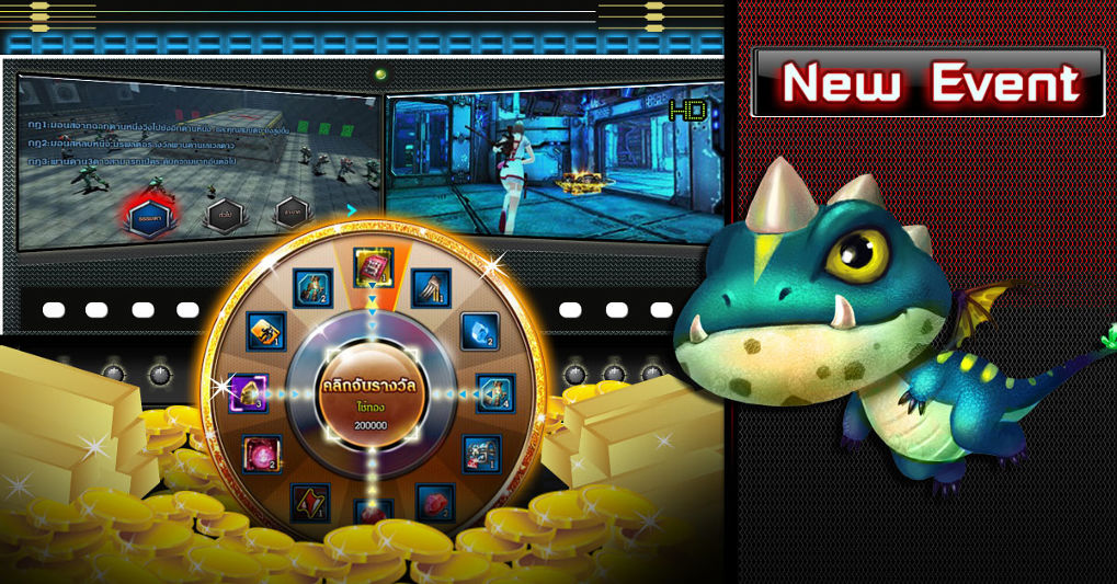 DOW Hi-light Update New Patch: Icicle Valley หุบเขาหนาวเหน็บที่ปกคลุมด้วยหิมะตลอดเวลาพร้อมให้เหล่าทหารกล้าได้ย่ำกรายในดินแดงแห่งนี้ได้แล้ววันนี้