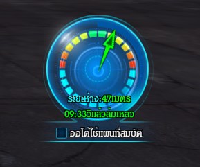 DOW Hi-light Update New Patch: Icicle Valley หุบเขาหนาวเหน็บที่ปกคลุมด้วยหิมะตลอดเวลาพร้อมให้เหล่าทหารกล้าได้ย่ำกรายในดินแดงแห่งนี้ได้แล้ววันนี้