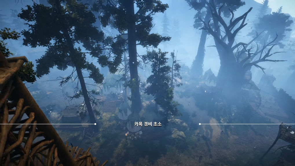 Black Desert [KR] เผยตัวอย่างของพื้นที่ใหม่ Kamasilve ออกมาให้รับชมกันแล้ว!