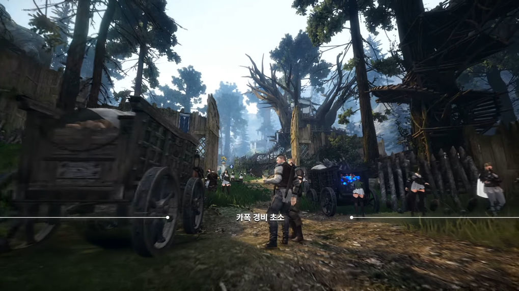 Black Desert [KR] เผยตัวอย่างของพื้นที่ใหม่ Kamasilve ออกมาให้รับชมกันแล้ว!