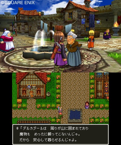 Dragon Quest XI ปล่อยรายละเอียดชุดใหญ่จัดเต็มส่งท้ายปี