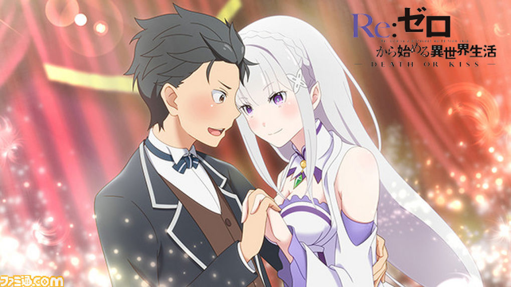 Re:Zero เวอร์ชั่นเกมเผยภาพ Screenshots พร้อมข้อมูลเกี่ยวกับตัวเกม