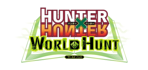 ตำนานจะกลับมาอีกครั้ง ! เปิดตัว Hunter x Hunter ในรูปแบบเกมมือถือพัฒนาโดย Bandai Namco