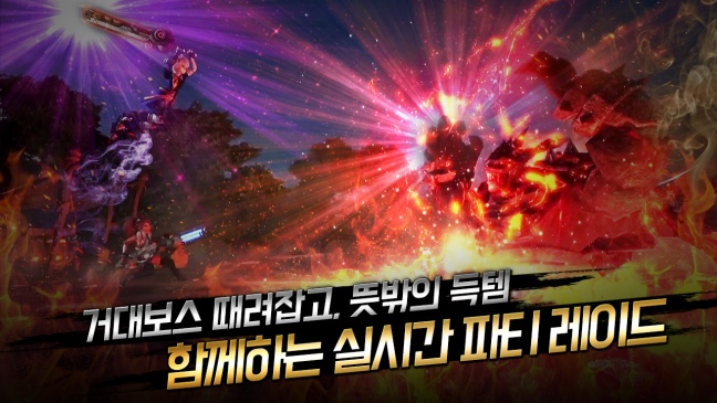 Transire เกม MMORPG สายเลือดแท้ปล่อยตัวเกมลงสู่ One Store แล้ว !!