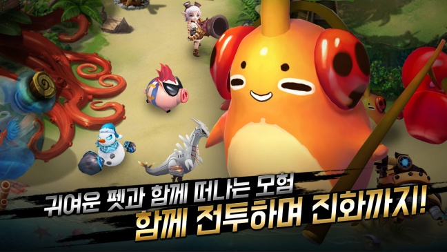 Transire เกม MMORPG สายเลือดแท้ปล่อยตัวเกมลงสู่ One Store แล้ว !!