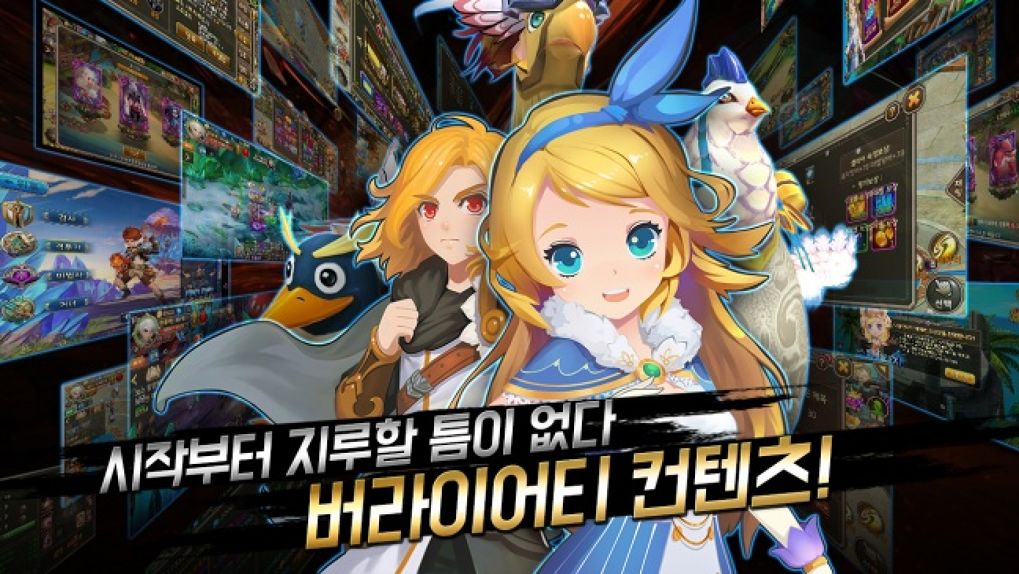 Transire เกม MMORPG สายเลือดแท้ปล่อยตัวเกมลงสู่ One Store แล้ว !!