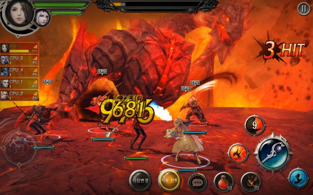 Atlantica Heroes [KR] อัพเดทใหญ่ !! พร้อมเพดานสู่เลเวล 55