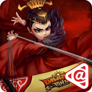 เทพยุทธ์ไร้พ่าย The Heroes ศึกจอมยุทธ์สยบมาร !!