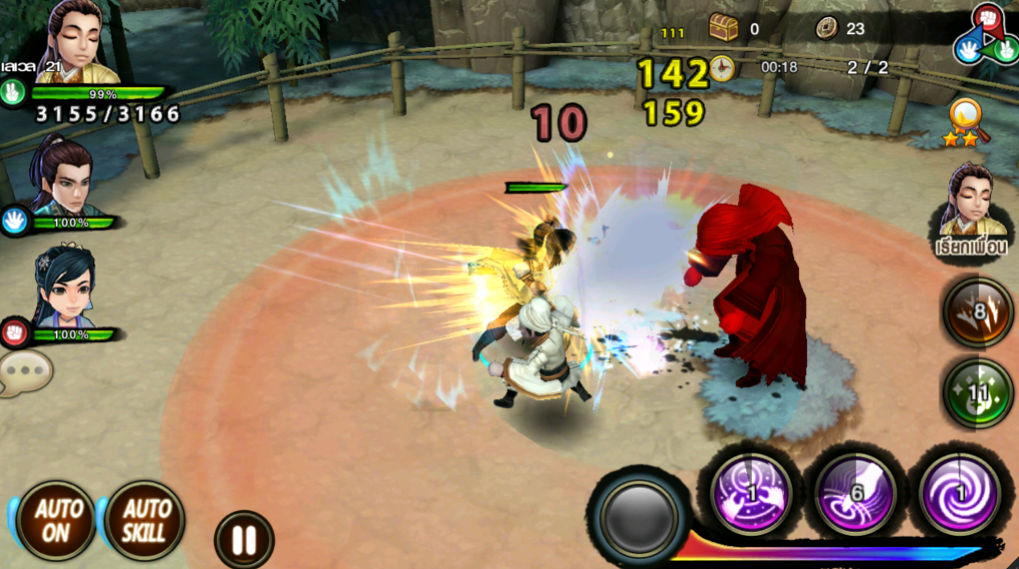 เทพยุทธ์ไร้พ่าย The Heroes ศึกจอมยุทธ์สยบมาร !!