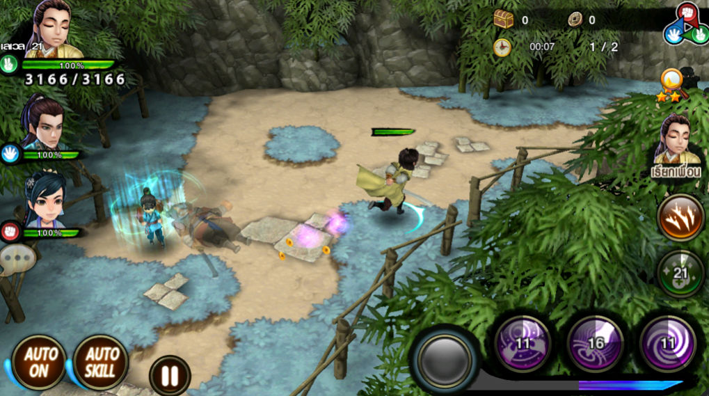 เทพยุทธ์ไร้พ่าย The Heroes ศึกจอมยุทธ์สยบมาร !!