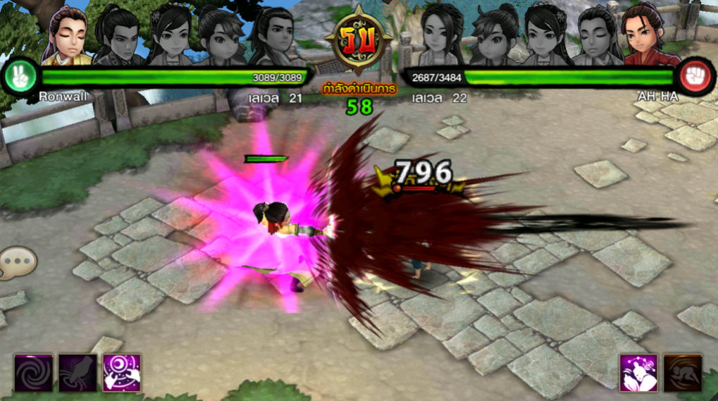 เทพยุทธ์ไร้พ่าย The Heroes ศึกจอมยุทธ์สยบมาร !!