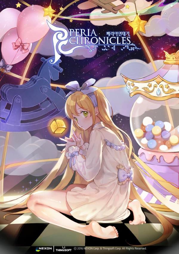 Peria Chronicles เผยสองภาพ Loading และ Artwork ใหม่สุดน่ารัก ออกมาให้เห็นกันแล้ว!