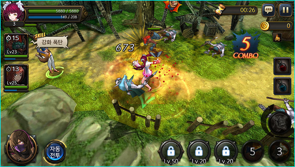 รอลุ้น! ปีนี้เห็นว่า Red Stone 2 จะทำการเปิดตัวกันแล้ว!!!