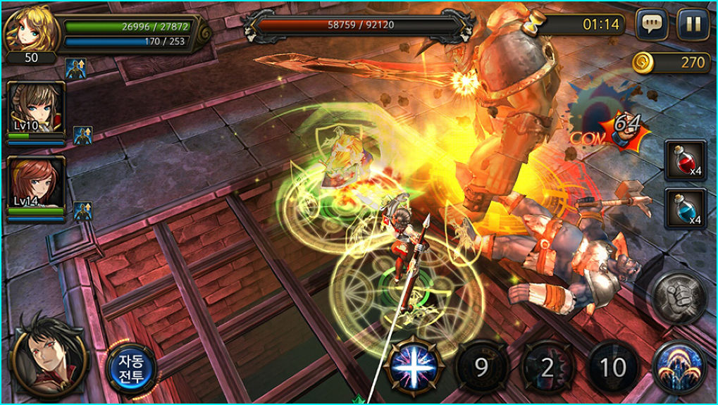 รอลุ้น! ปีนี้เห็นว่า Red Stone 2 จะทำการเปิดตัวกันแล้ว!!!