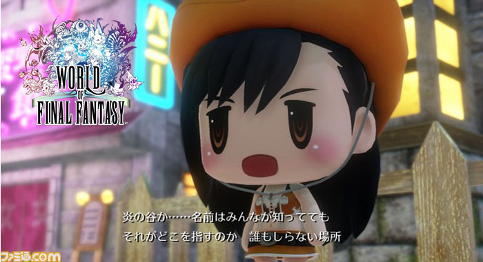 Tifa และ Rydia!!! กำลังจะมาเยือนโลกของ World of Final Fantasy กันแล้ว!