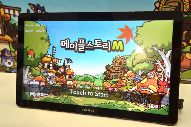 ใกล้คลอดเต็มแก่ ! MapleStory M [KR] เปิดให้บริการเดือนหน้า