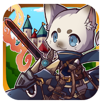 สาวกน้องแมวเชิญทางนี้ ! Neko to Fushigi na Dungeon เปิดให้บริการแล้วจ้า !!
