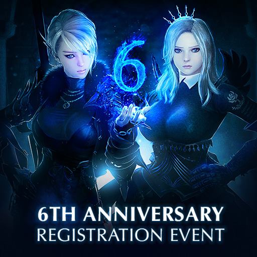 Vindictus [NA] จัดอีเว้นท์ฉลองวันเกิดครบรอบ 6 ปี