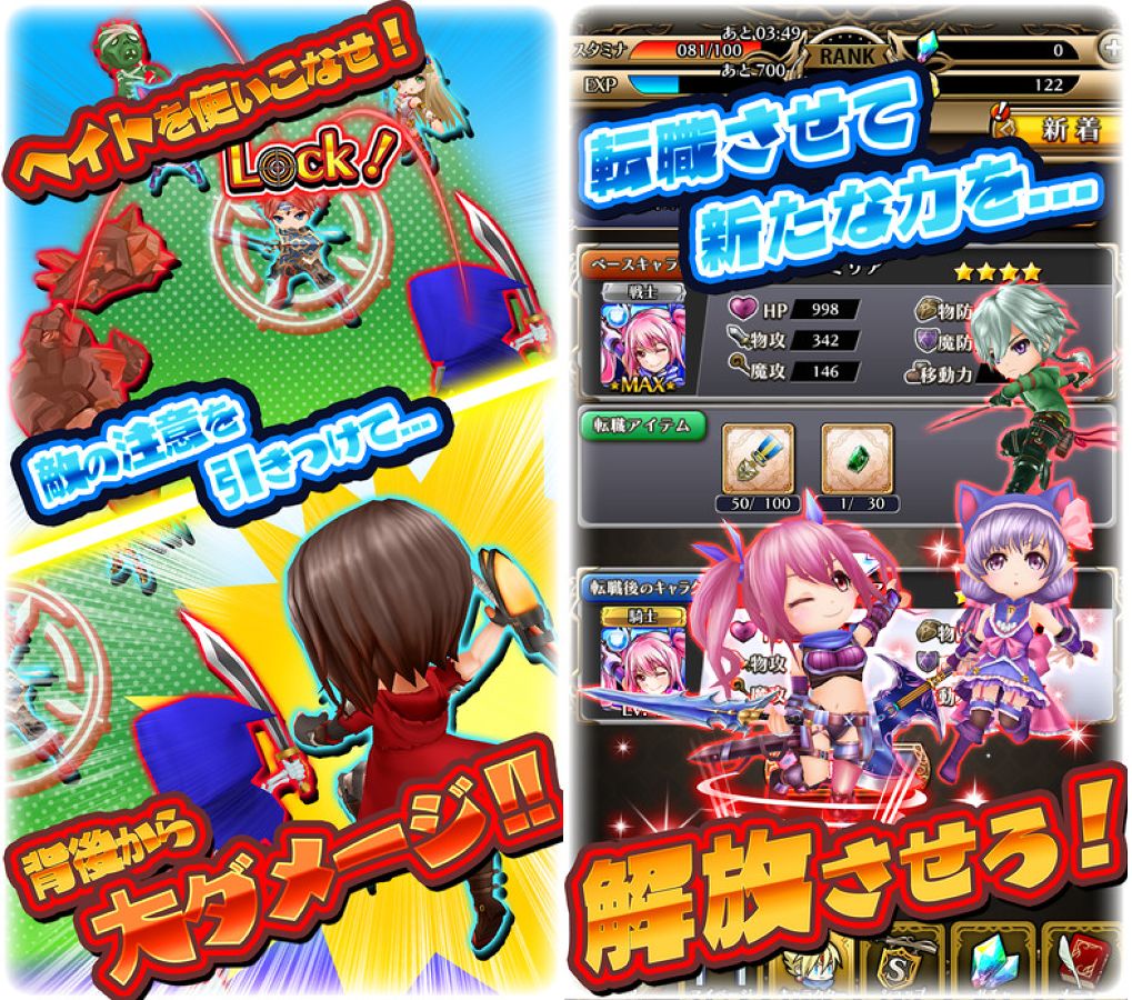 Dragon Slinger เกมแนว Action RPG ตัวละคร 3D แบบจัดเต็มเปิดให้บริการแล้ว !!