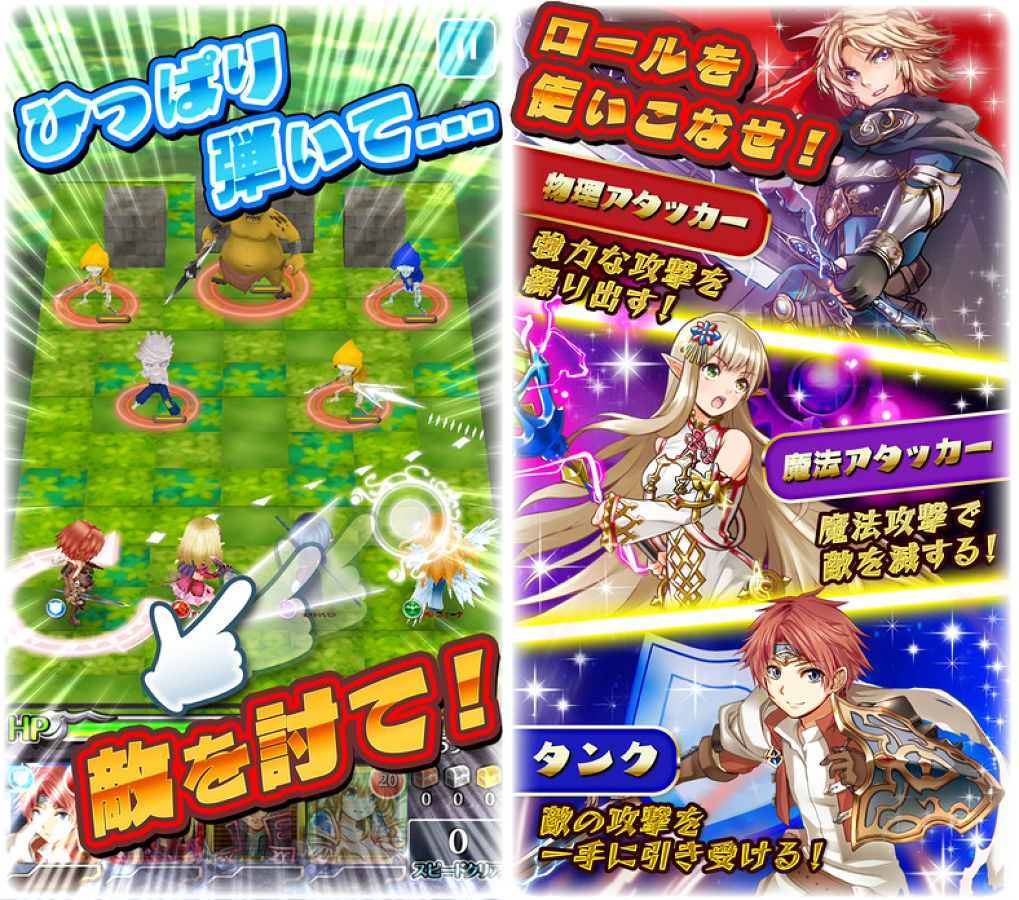 Dragon Slinger เกมแนว Action RPG ตัวละคร 3D แบบจัดเต็มเปิดให้บริการแล้ว !!