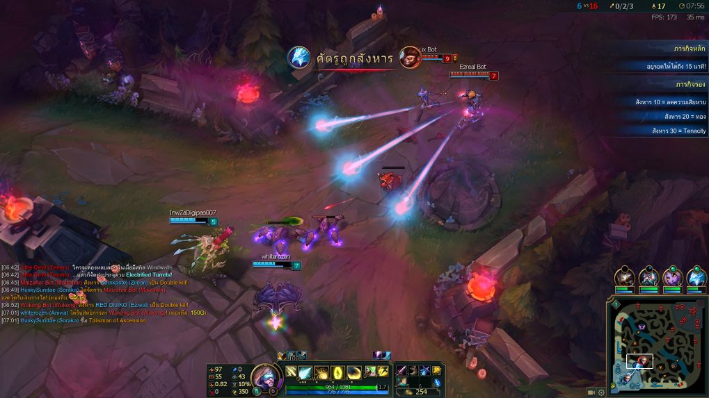 [Review] Doom Bots of Doom! จากเกม League of Legends โหมดที่จะทำให้คุณหัวร้อนขั้นสุด!