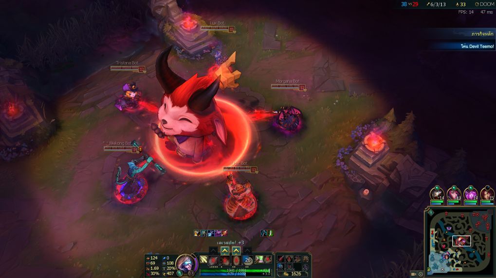 [Review] Doom Bots of Doom! จากเกม League of Legends โหมดที่จะทำให้คุณหัวร้อนขั้นสุด!