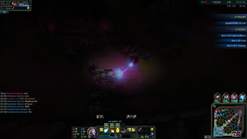 [Review] Doom Bots of Doom! จากเกม League of Legends โหมดที่จะทำให้คุณหัวร้อนขั้นสุด!