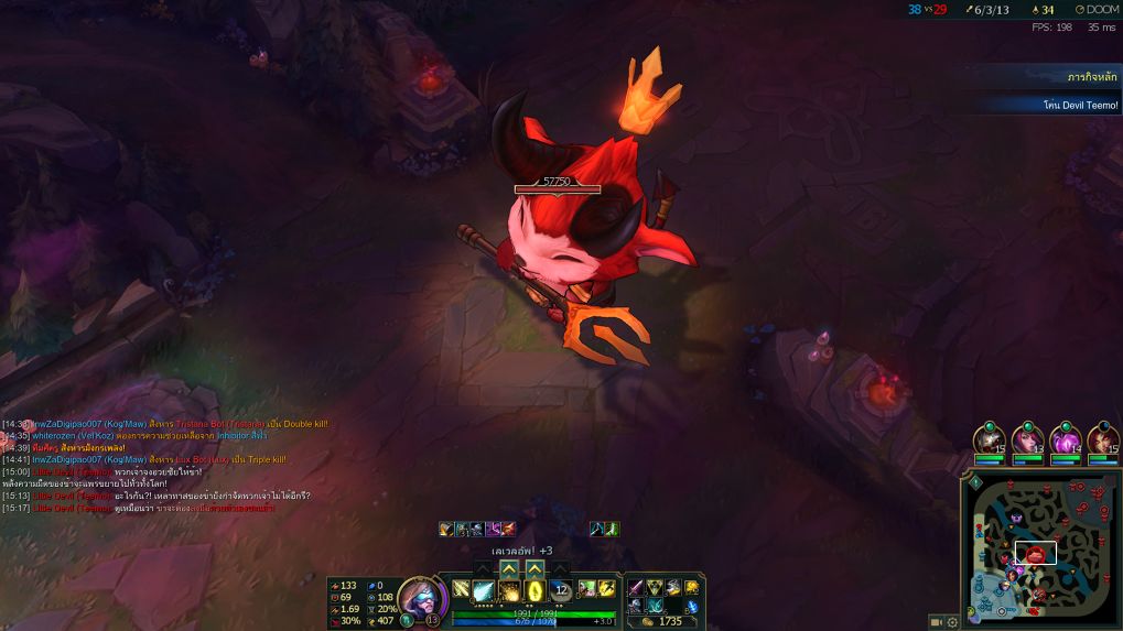 [Review] Doom Bots of Doom! จากเกม League of Legends โหมดที่จะทำให้คุณหัวร้อนขั้นสุด!