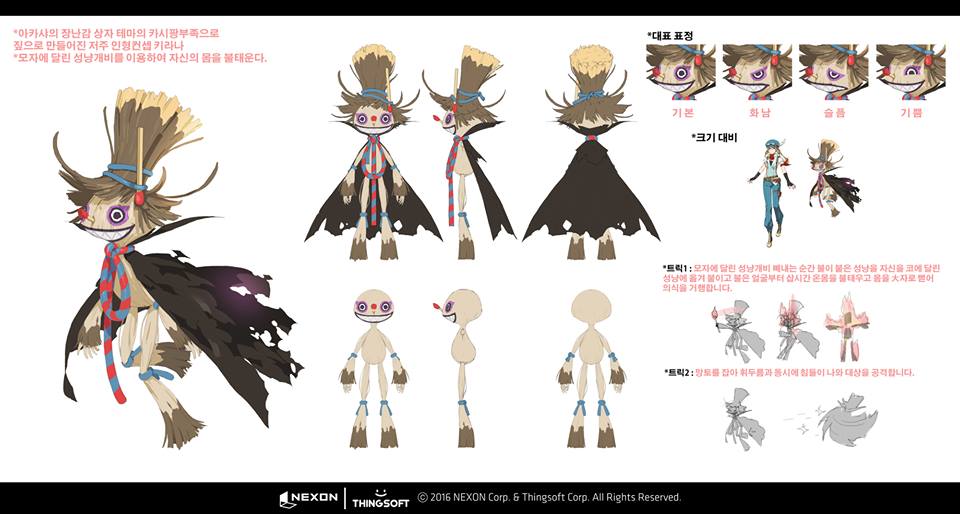 ปีนี้มาแน่! Peria Chronicles ยืนยันไปโชว์ตัวในงาน G-STAR 2016 และเผยตัวละครใหม่  KASHIMARA!!!